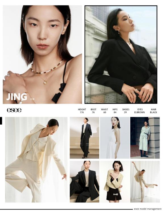 说明: f7ce8dcad8a18cd688e41b6f859d87be