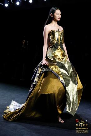 说明: e072a5cacaf6bfbda8b21162657d3907(1